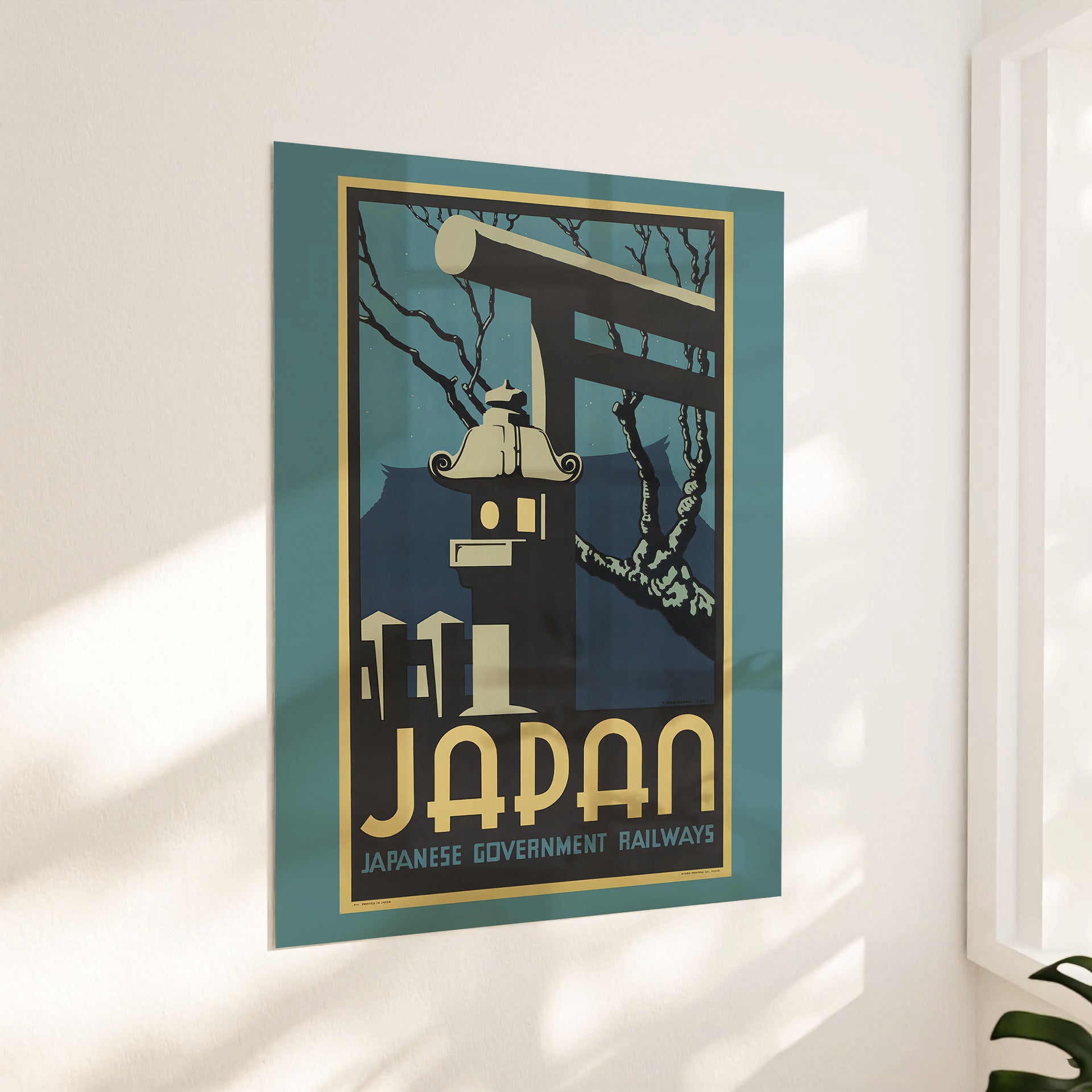 Japan Railways